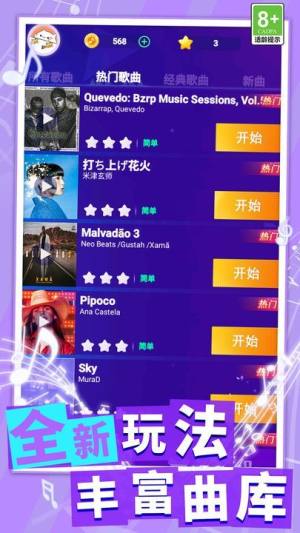 ŲىK[D2