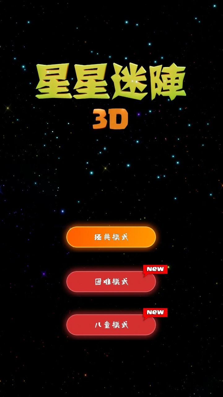 3D׿֙CdD3: