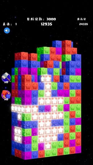 3D׿֙CdDƬ1