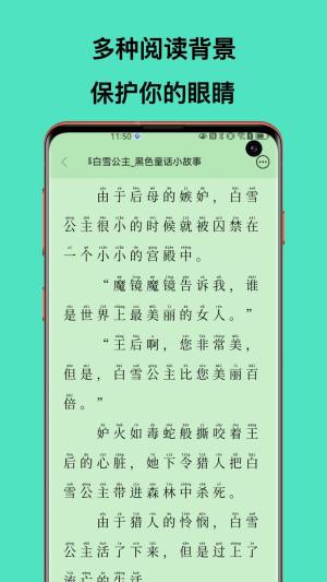 ˯ǰappD2