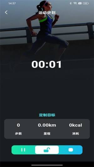 ·ӋappD2