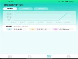 ·Ʋ° v1.0.0