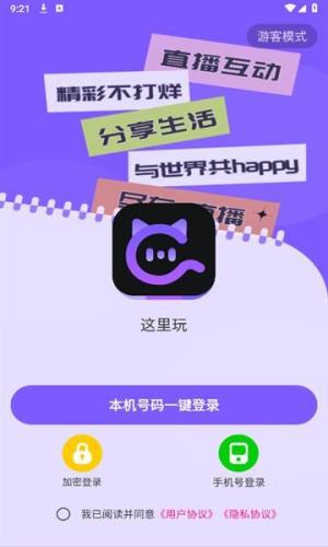 @YappD2