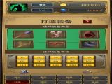 粼¾߹ٷ°d v1.0.11