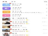 ֮° v1.0.1
