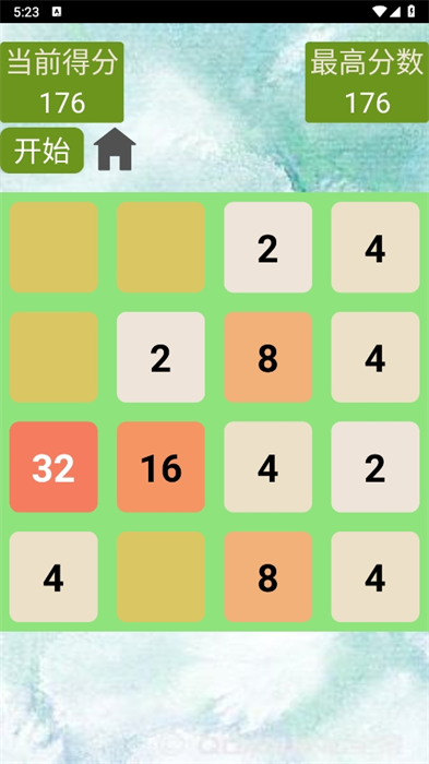 2048֮[׿°D3:
