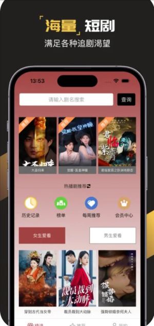 ҿappD2
