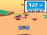ιսֻ v3.1.2