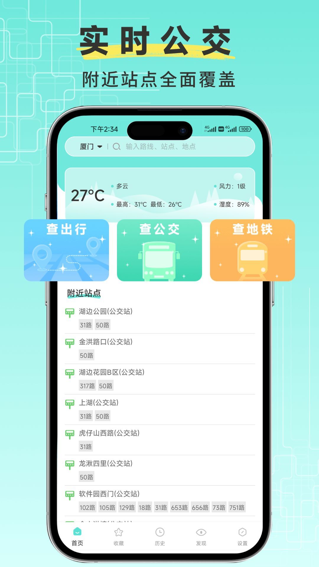 wBr֙Cd v1.0؈D