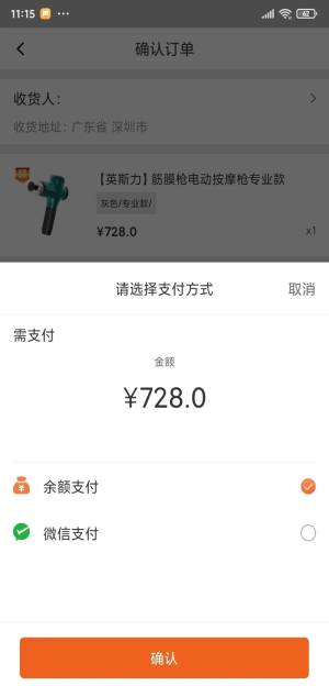 ʸ\appD1