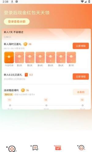 [׿appD3