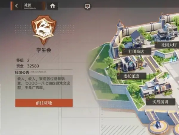 忨֮TN˳F˳FB