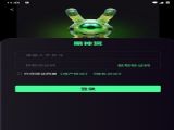 ̳ٷ v1.0.1