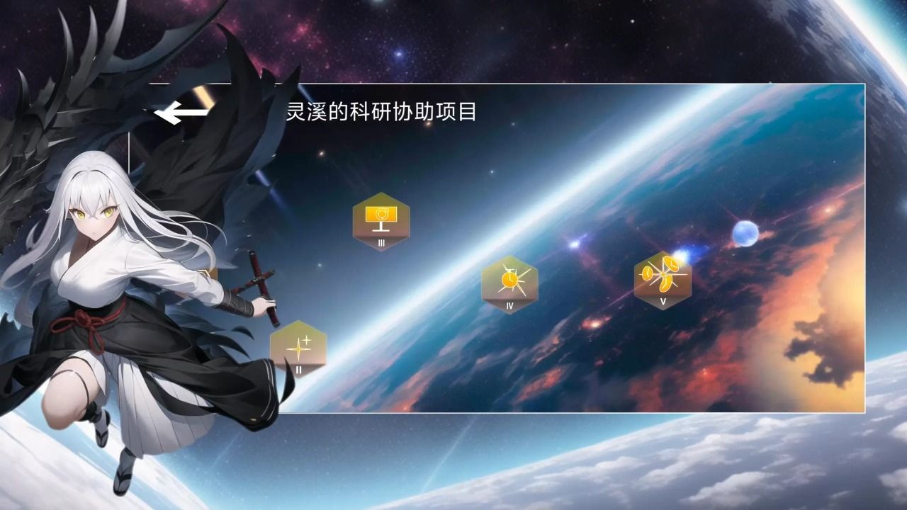 ԪռɳĮ°׿ͼ3: