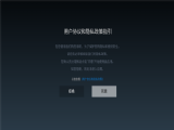 ҽģϷ׿ֻ v1.0