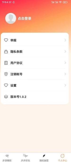 \appD1