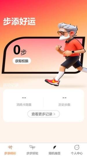 \appD3