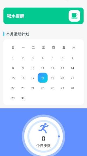 ·appD2