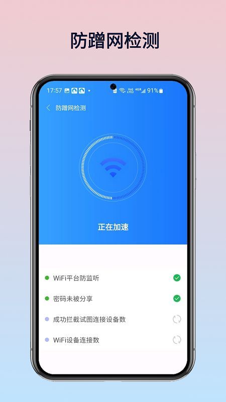 WiFif`耳ܛٷdD3: