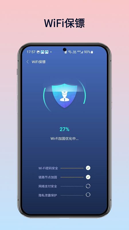 WiFif`耳ܛٷdDƬ2
