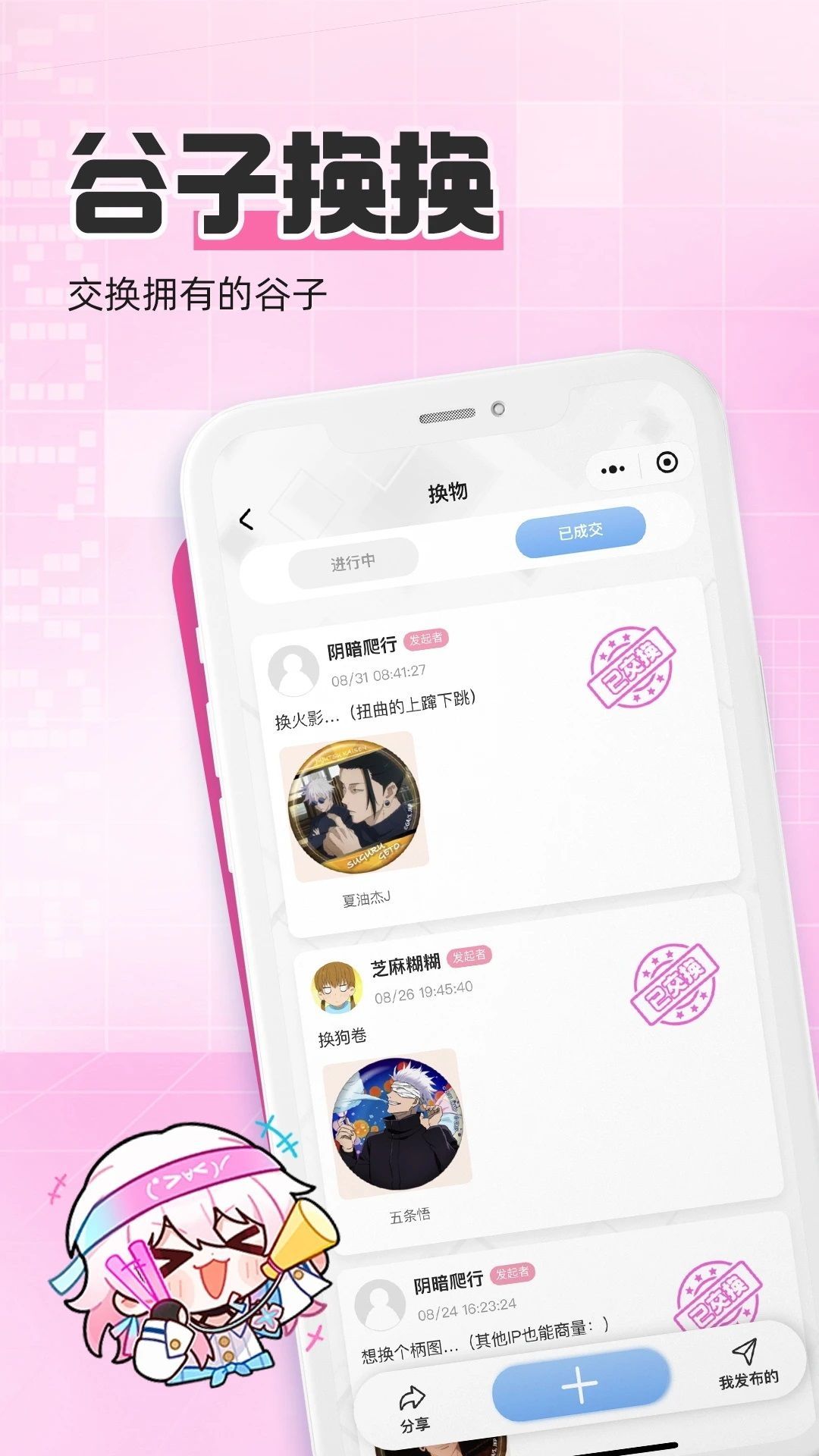 ໆYäйٷ֙CdD3: