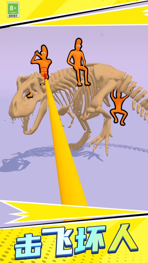 Сȭȭ[°׿DƬ1