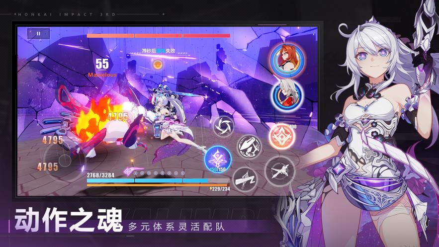 3wegame֙Cͨٷ v7.8.0