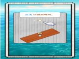 模擬生存解謎日記遊戲最新安卓版 v2.0.0