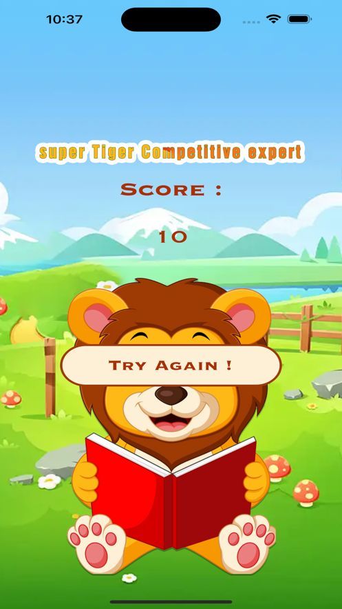 SuperTigerCompetitiveExpertƻͼ3: