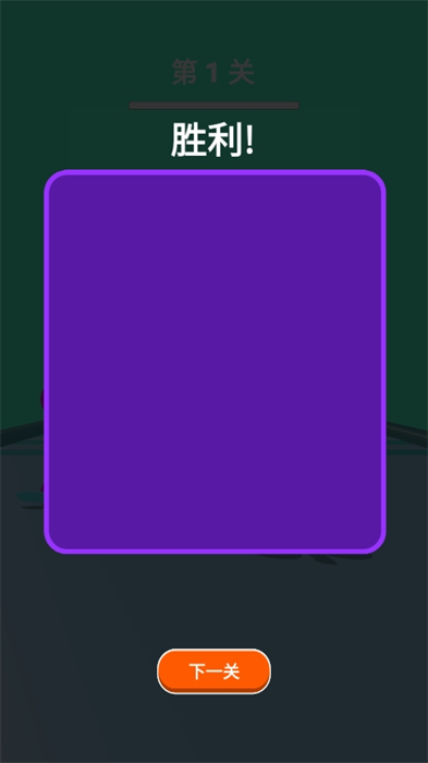 ǰϷ׿ͼ1: