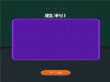 ǰϷ׿ v1.0