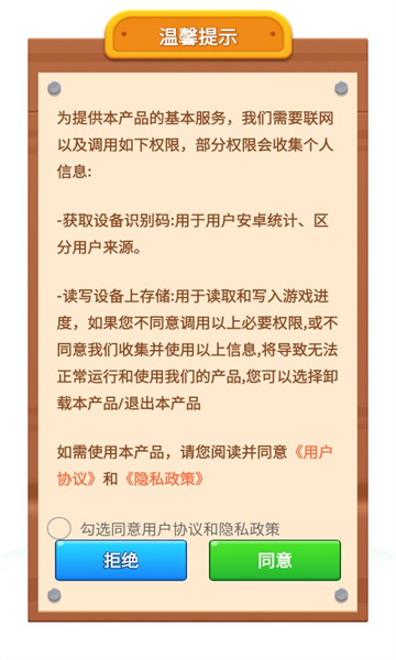 Ȼ@[֙CD2: