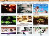 ʪtvӰ v1.2.8