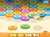 ǦϷ°׿ v1.0.1