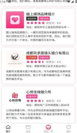 xappD1