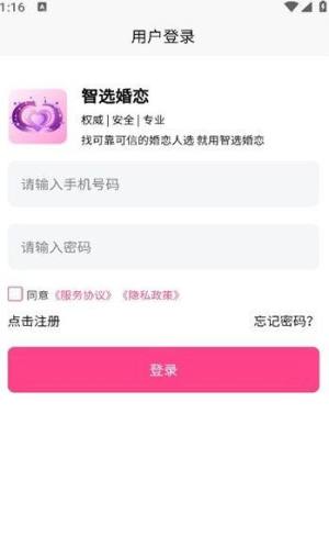 xappD3