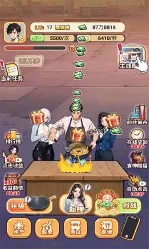 xu[D2