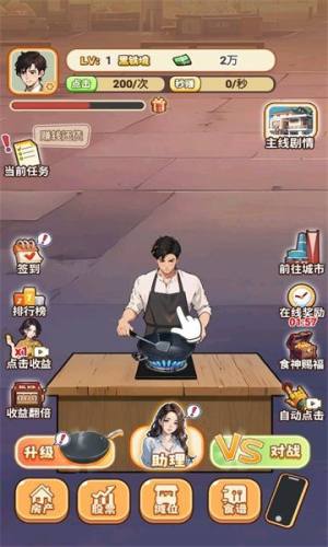 xu[D3