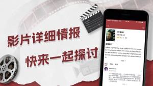 鮋ӰҕappD3