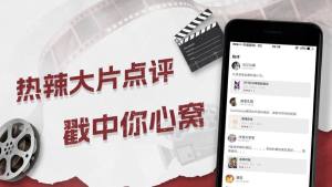 鮋ӰҕappD2