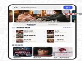 糡ٷ v1.1