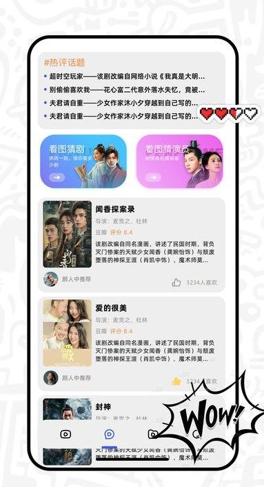 糡ٷͼ3: