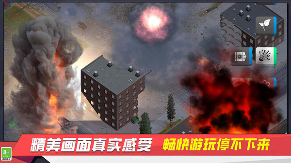 л֮Ϸ°׿ͼƬ1