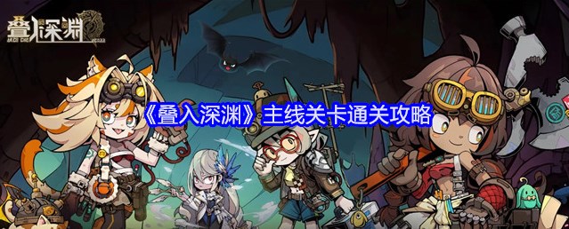 Ԩ1-4ͨعԴȫ