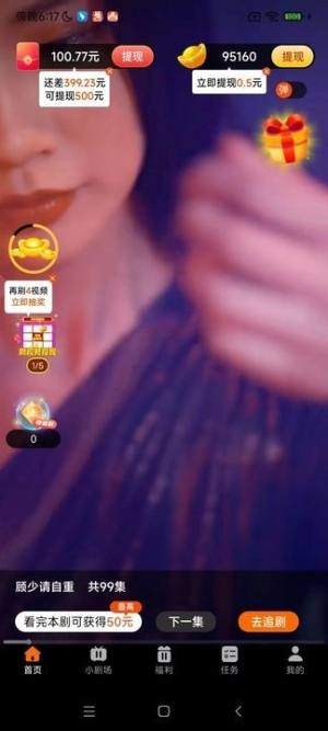tM̄appd°D1