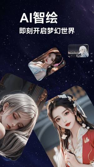 ˇLappD1