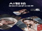 ջ滭Ѱ v1.0.2