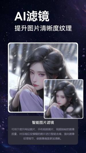 ˇLappD2