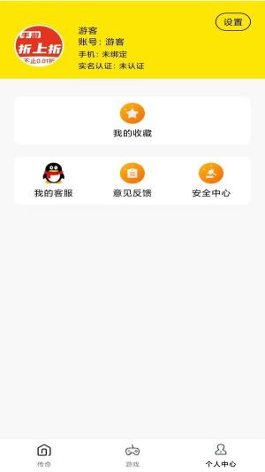 [appD2