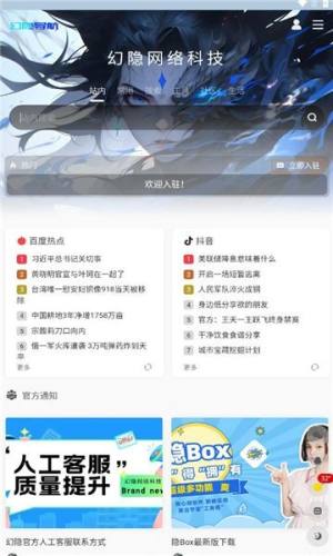 [appD3